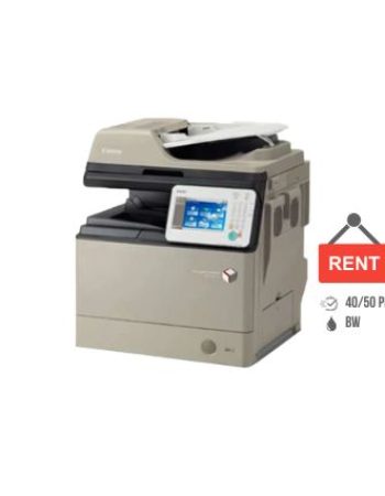Rent BW Canon 400 500 Sewa Fotocopy